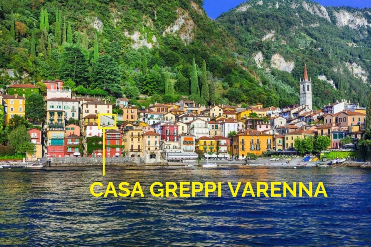 Casa Greppi ヴァレンナ エクステリア 写真